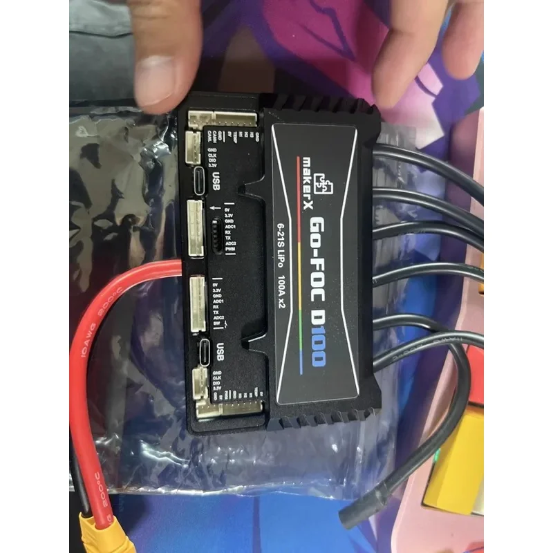 (Sea shipping) Makerx go-foc d100 dual drive electric controller DIY four wheel electric scooter
(Sea shipping) Makerx go-foc d100 dual drive electric controller DIY four wheel electric scooter