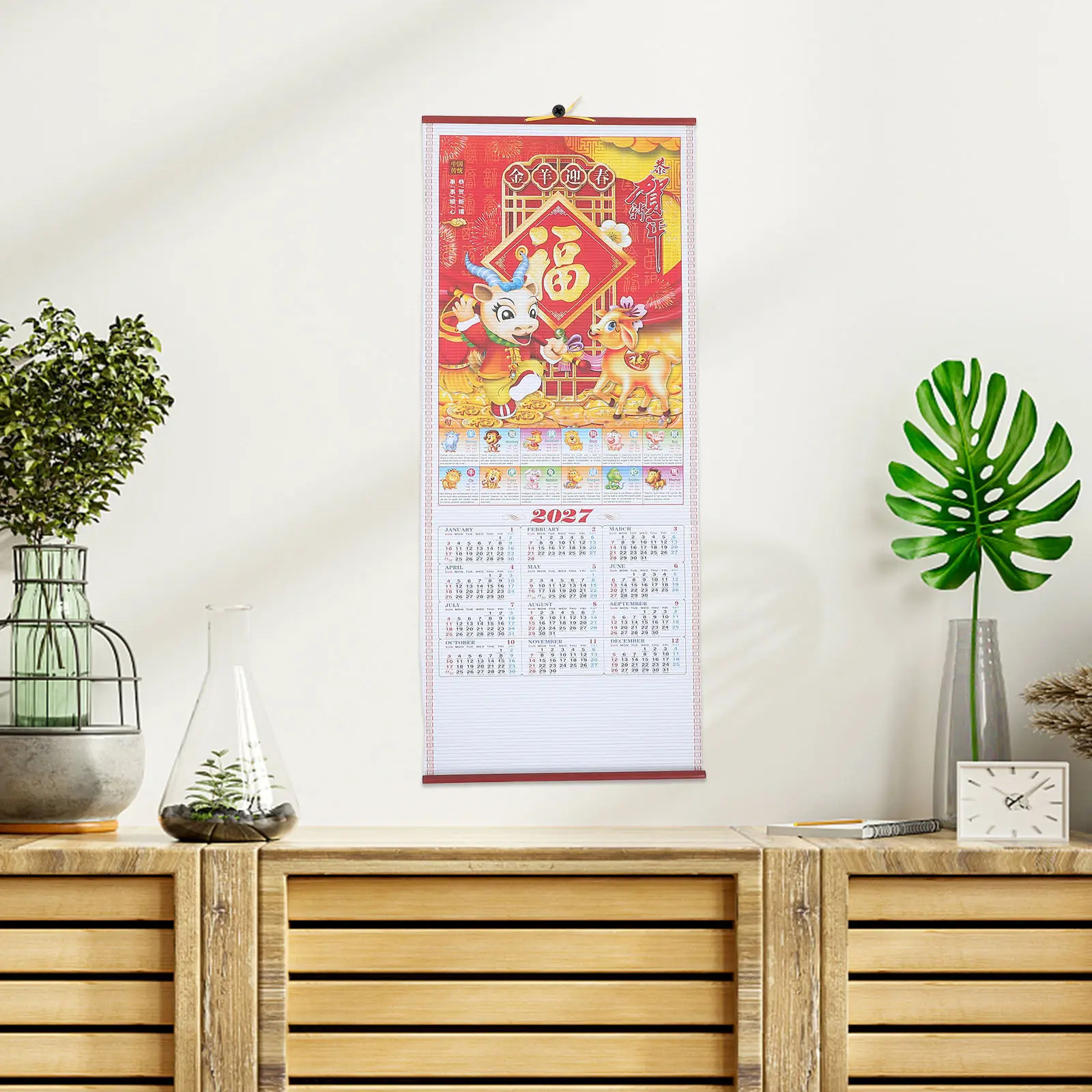 Goat Zodiac Wall Calendar 2027 Chinese Lunar New Year Decorative Hanging Poster Imitation Rattan Farmhouse Style Yearly Planning
Goat Zodiac Wall Calendar 2027 Chinese Lunar New Year Decorative Hanging Poster Imitation Rattan Farmhouse Style Yearly Planning