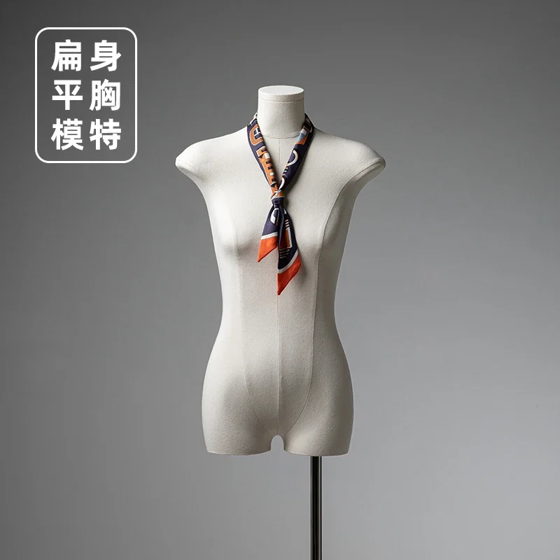 Korean version of women's clothing store model display stand full body dummy table half body window flat body flat chest
Korean version of women's clothing store model display stand full body dummy table half body window flat body flat chest