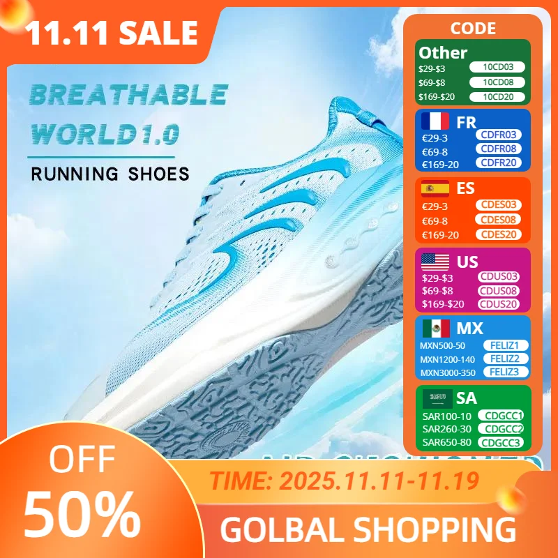 Мужские кроссовки Neirk дышащие, нескользящие, легкие, подходят для фитнеса, поездок на работу, отдыха и женской спортивной обуви
Мужские кроссовки Neirk дышащие, нескользящие, легкие, подходят для фитнеса, поездок на работу, отдыха и женской спортивной обуви