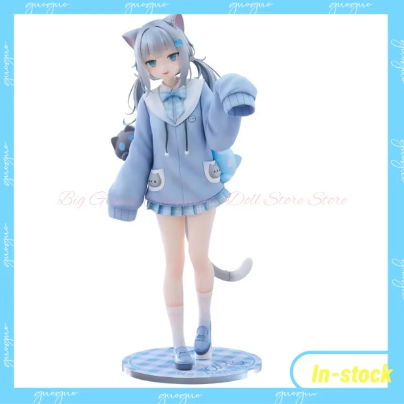【In-stock】Original FuRyu F:NEX 1/7 Nachoneko Amagi Natsuki New Outfit Ver. VTuber PVC Scale Figure Collectible Gift
【In-stock】Original FuRyu F:NEX 1/7 Nachoneko Amagi Natsuki New Outfit Ver. VTuber PVC Scale Figure Collectible Gift