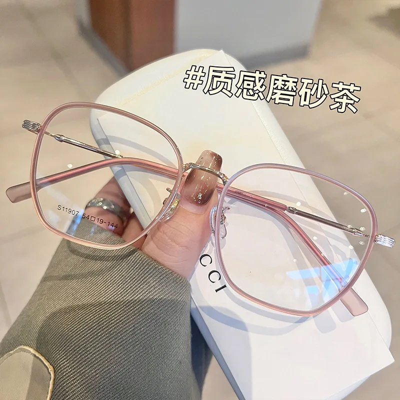 New Anti Blue Myopia Glasses Women's Large Frame 0 -1.5 -2.5 -4.0 Resin Lenses Plastic+metal Frame Square Clear Myopia Glasses
New Anti Blue Myopia Glasses Women's Large Frame 0 -1.5 -2.5 -4.0 Resin Lenses Plastic+metal Frame Square Clear Myopia Glasses