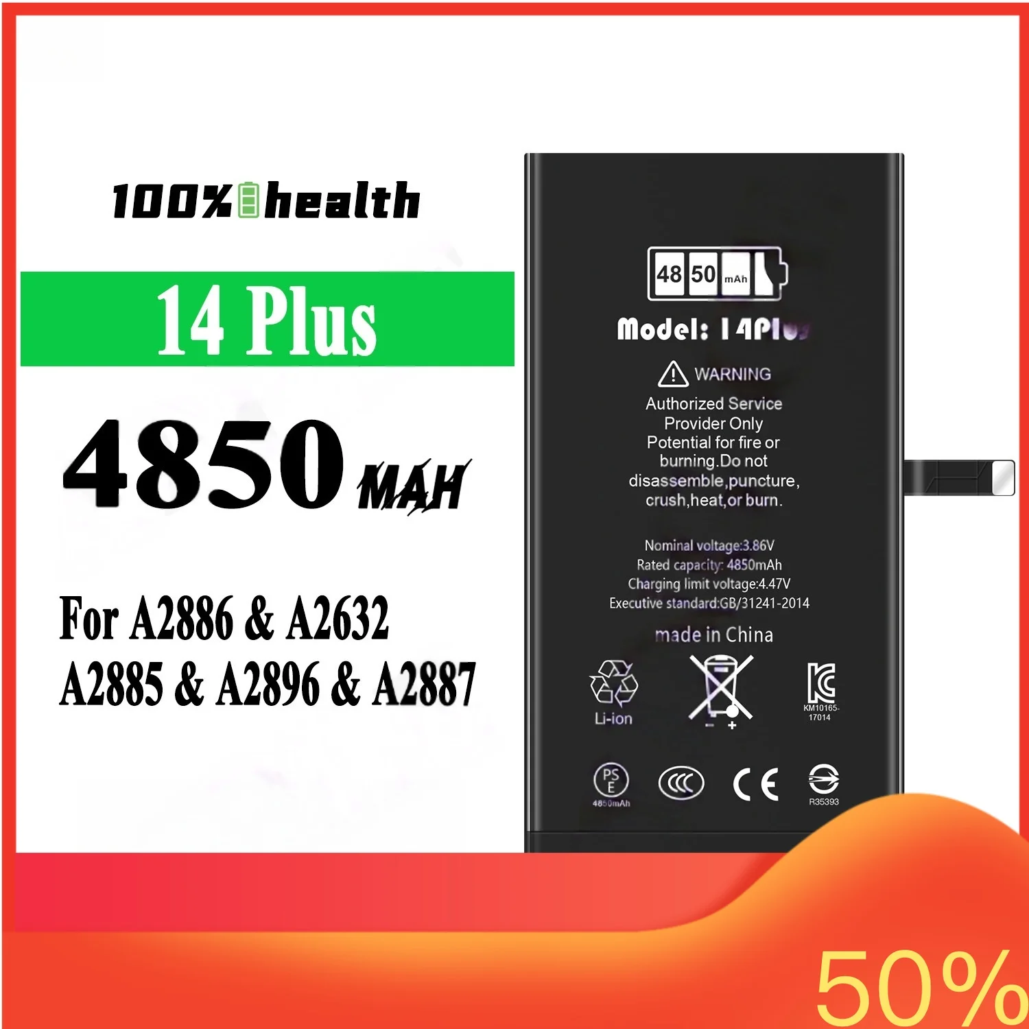 4850mAh for Apple 14 plus Running Diagnosis Phone Battery for A2886 A2632 A2885 A2896 A2887 Lithium Rechargeable battery
4850mAh for Apple 14 plus Running Diagnosis Phone Battery for A2886 A2632 A2885 A2896 A2887 Lithium Rechargeable battery