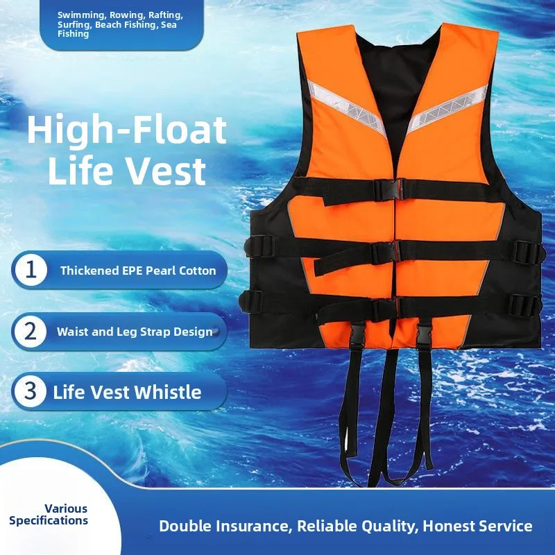 High Buoyancy Oxford Cloth Surfing Fishing Life Jacket Portable Rescue Vest Surfing Suit Outdoor Camping Travel Gear
High Buoyancy Oxford Cloth Surfing Fishing Life Jacket Portable Rescue Vest Surfing Suit Outdoor Camping Travel Gear
