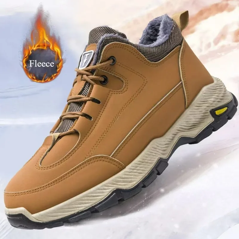 Winter New Men's Sneakers Solid Color Fashion Yellow Men Snow Boots Outdoor Non-slip Hiking Shoes for Men Waterproof Sports Shoe
Winter New Men's Sneakers Solid Color Fashion Yellow Men Snow Boots Outdoor Non-slip Hiking Shoes for Men Waterproof Sports Shoe