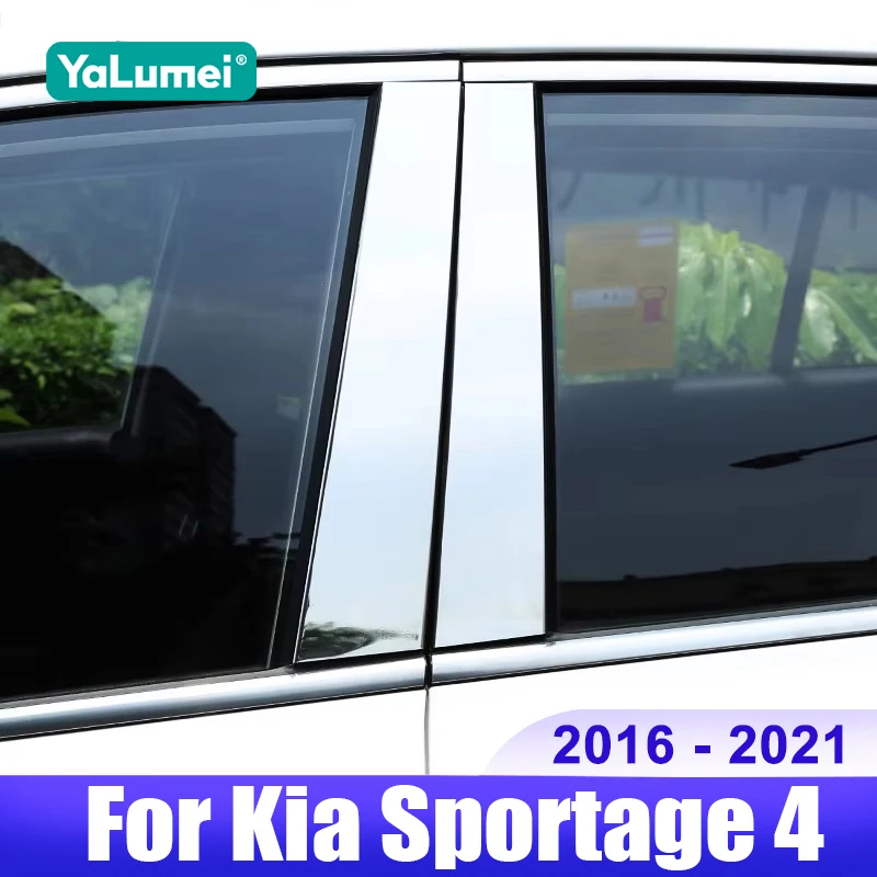 For Kia Sportage 4 QL 2016 2017 2018 2019 2020 2021 Car Pillar Posts Door Window Trim Cover Accessories
For Kia Sportage 4 QL 2016 2017 2018 2019 2020 2021 Car Pillar Posts Door Window Trim Cover Accessories