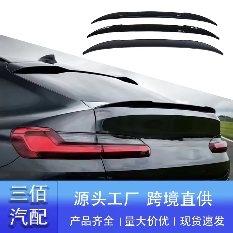 suitable for 19-23 BMW X4 G02 Modified X4m Blade Tail Upgrade Small Surrounded Punch-Free Spoiler
suitable for 19-23 BMW X4 G02 Modified X4m Blade Tail Upgrade Small Surrounded Punch-Free Spoiler
