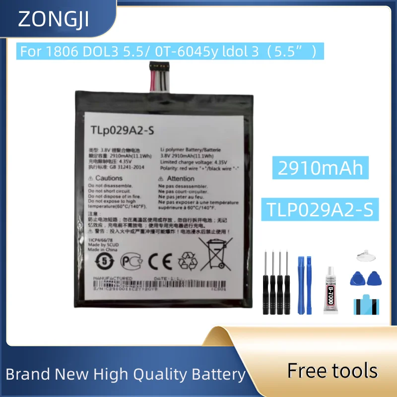 Новый аккумулятор TLP029A2-S 2910 мАч для OT-6045Y Idol 3, аккумулятор для мобильного телефона + бесплатные инструменты 
Новый аккумулятор TLP029A2-S 2910 мАч для OT-6045Y Idol 3, аккумулятор для мобильного телефона + бесплатные инструменты