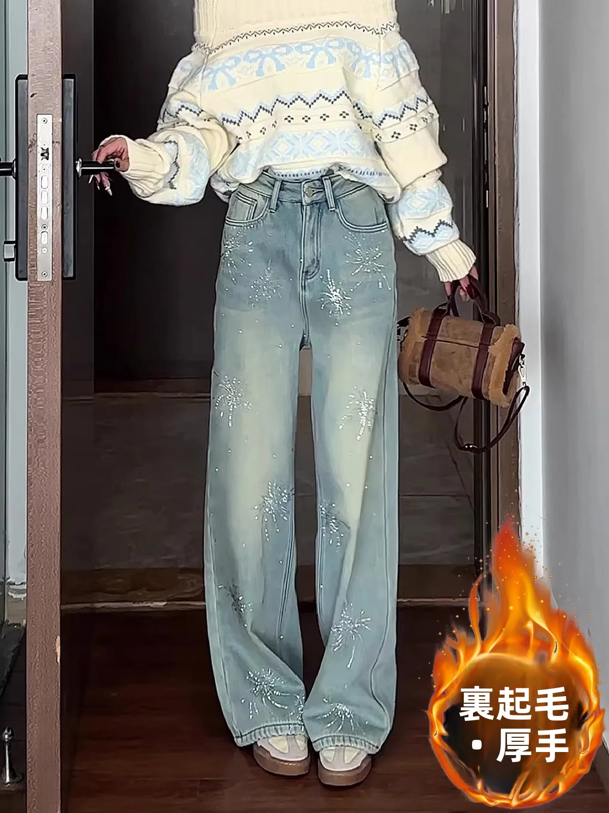 Ladies' Slim Straight Leg Denim Wide Leg Pants Spring 2026 New Style Fleece Lined Skinny Jeans High Waist Casual Fashion
Ladies' Slim Straight Leg Denim Wide Leg Pants Spring 2026 New Style Fleece Lined Skinny Jeans High Waist Casual Fashion