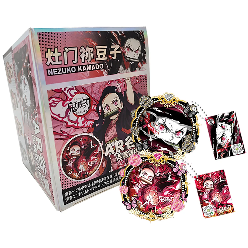 Demon Slayer Character Nezuko Kamado Rare Collection Card Japanese Hot Blooded Youth Anime High-quality Badge Entertainment Toy
Demon Slayer Character Nezuko Kamado Rare Collection Card Japanese Hot Blooded Youth Anime High-quality Badge Entertainment Toy