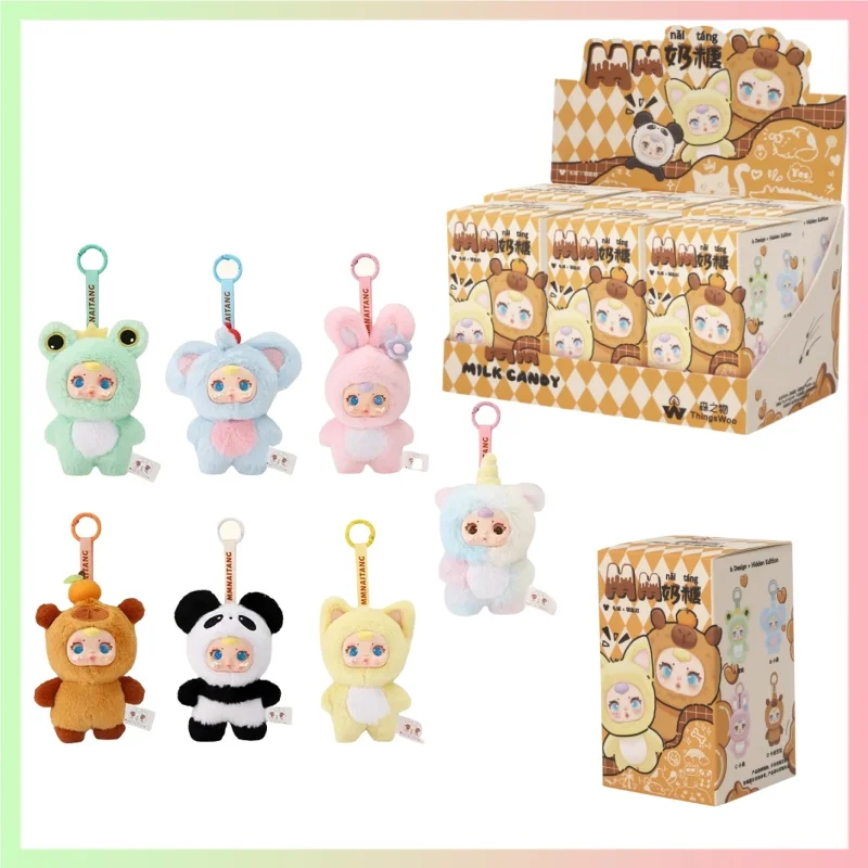 New Hot Authentic Mm Milk Candy Blind Box Keychain Pendant Cute Backpack Car Doll Cultural And Creative Birthday Gift
New Hot Authentic Mm Milk Candy Blind Box Keychain Pendant Cute Backpack Car Doll Cultural And Creative Birthday Gift