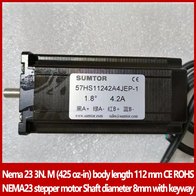 Шаговый двигатель NEMA23, 4-проводной, длина корпуса 3,2 Нм, 112 мм, 4,2 А, диаметр вала 8 мм со шпоночным пазом, одинарный вал, угол шага 1,8 °
Шаговый двигатель NEMA23, 4-проводной, длина корпуса 3,2 Нм, 112 мм, 4,2 А, диаметр вала 8 мм со шпоночным пазом, одинарный вал, угол шага 1,8 °