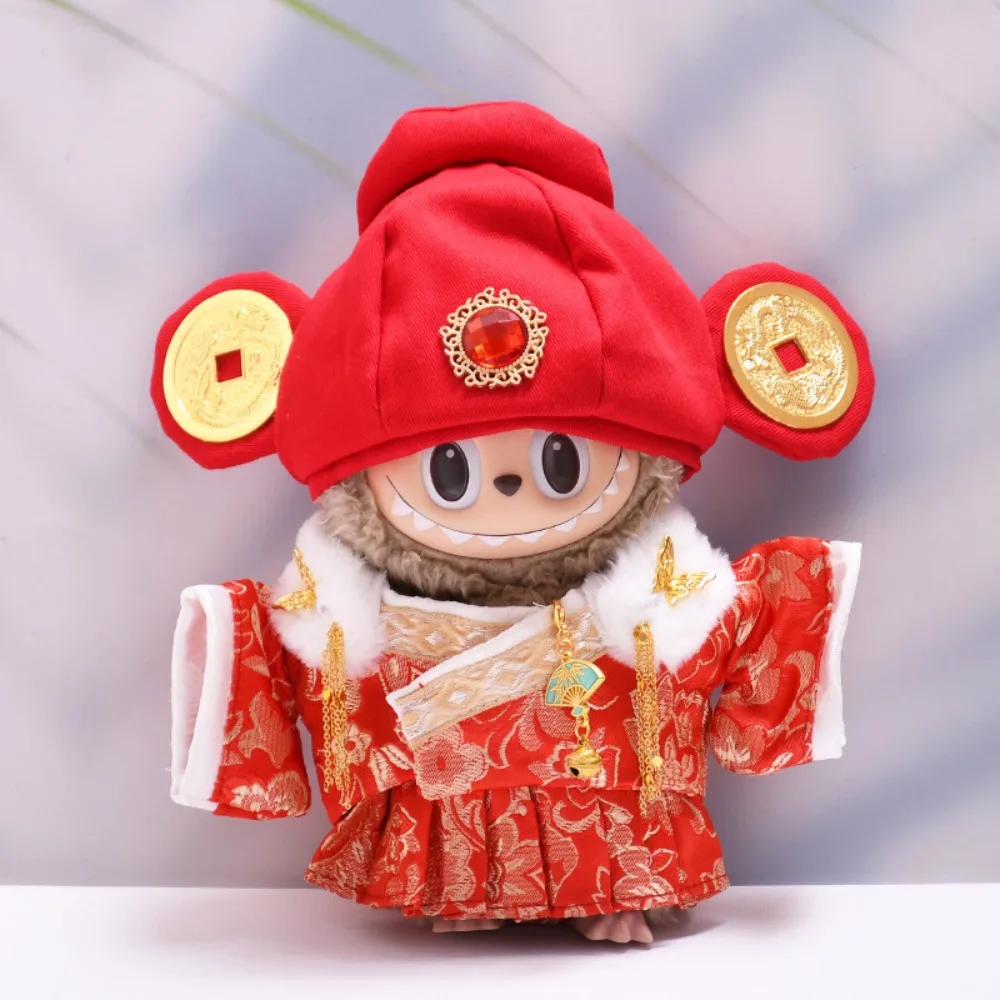 For 15/17cm Labubu Doll Clothes Outfit God of Wealth Costume Dolls Accessories Sitting Party Playing House Game Gift Toys
For 15/17cm Labubu Doll Clothes Outfit God of Wealth Costume Dolls Accessories Sitting Party Playing House Game Gift Toys
