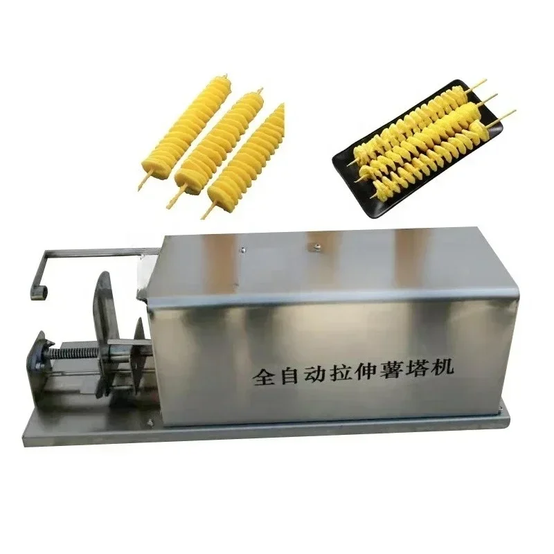 High Safety Potato Spiral Cutting Machine / Electric Machine Spiral Potato / Commercial Potato Slicer
High Safety Potato Spiral Cutting Machine / Electric Machine Spiral Potato / Commercial Potato Slicer