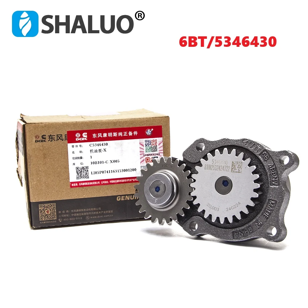 DCEC Cummins Engine Oil Pump 4BT 5346429 6BT 5346430 Lubricating Mining Machinery Spare Parts
DCEC Cummins Engine Oil Pump 4BT 5346429 6BT 5346430 Lubricating Mining Machinery Spare Parts