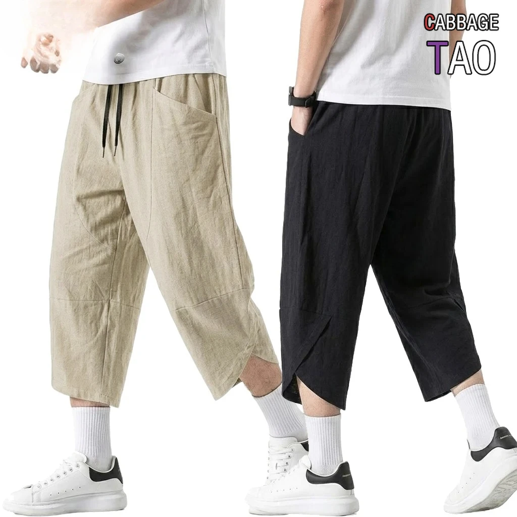 Mens Korean Cotton Linen Shorts Multi Pocket Breathable Design Lightweight Baggy Bottoms Ideal for Hiking Outdoor and Daily Work
Mens Korean Cotton Linen Shorts Multi Pocket Breathable Design Lightweight Baggy Bottoms Ideal for Hiking Outdoor and Daily Work