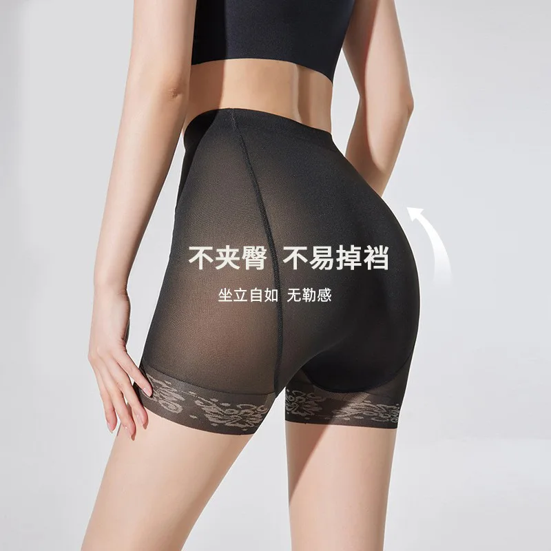 Носки-трусы для полных женщин, очень большие для высоких женщин, защита от просвечивания, защита от зацепов, 2-в-1, безопасные шорты
Носки-трусы для полных женщин, очень большие для высоких женщин, защита от просвечивания, защита от зацепов, 2-в-1, безопасные шорты