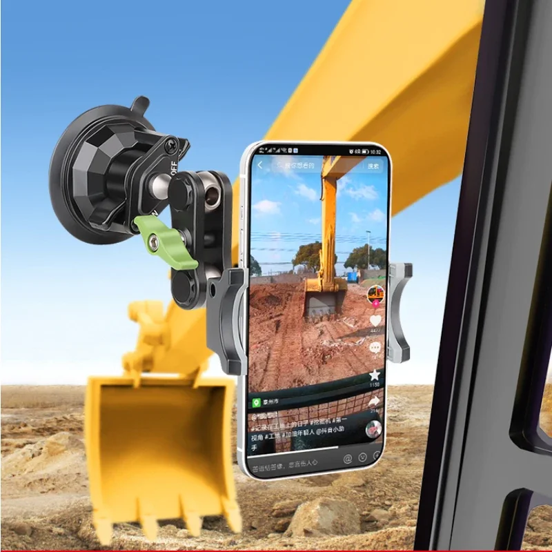 Professional sucker anti-shake and shock-proof vehicle-mounted shooting mobile navigation bracket fixing equipment
Professional sucker anti-shake and shock-proof vehicle-mounted shooting mobile navigation bracket fixing equipment
