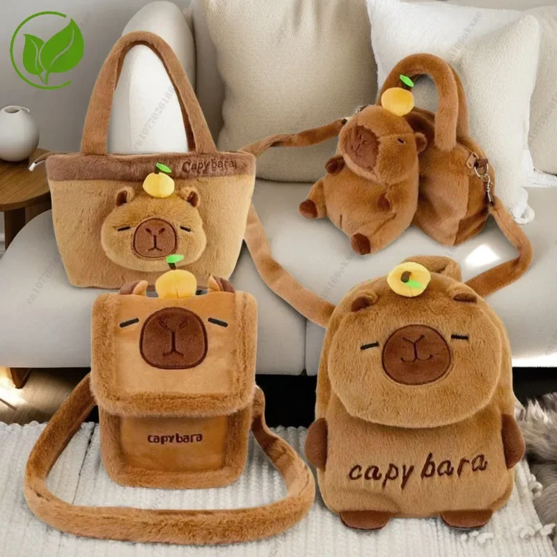Новая плюшевая сумка капибары, сумка через плечо Kapybara, сумка через плечо, сумка для мобильного телефона, детский подарок на день рождения, сувениры для праздничной вечеринки
Новая плюшевая сумка капибары, сумка через плечо Kapybara, сумка через плечо, сумка для мобильного телефона, детский подарок на день рождения, сувениры для праздничной вечеринки