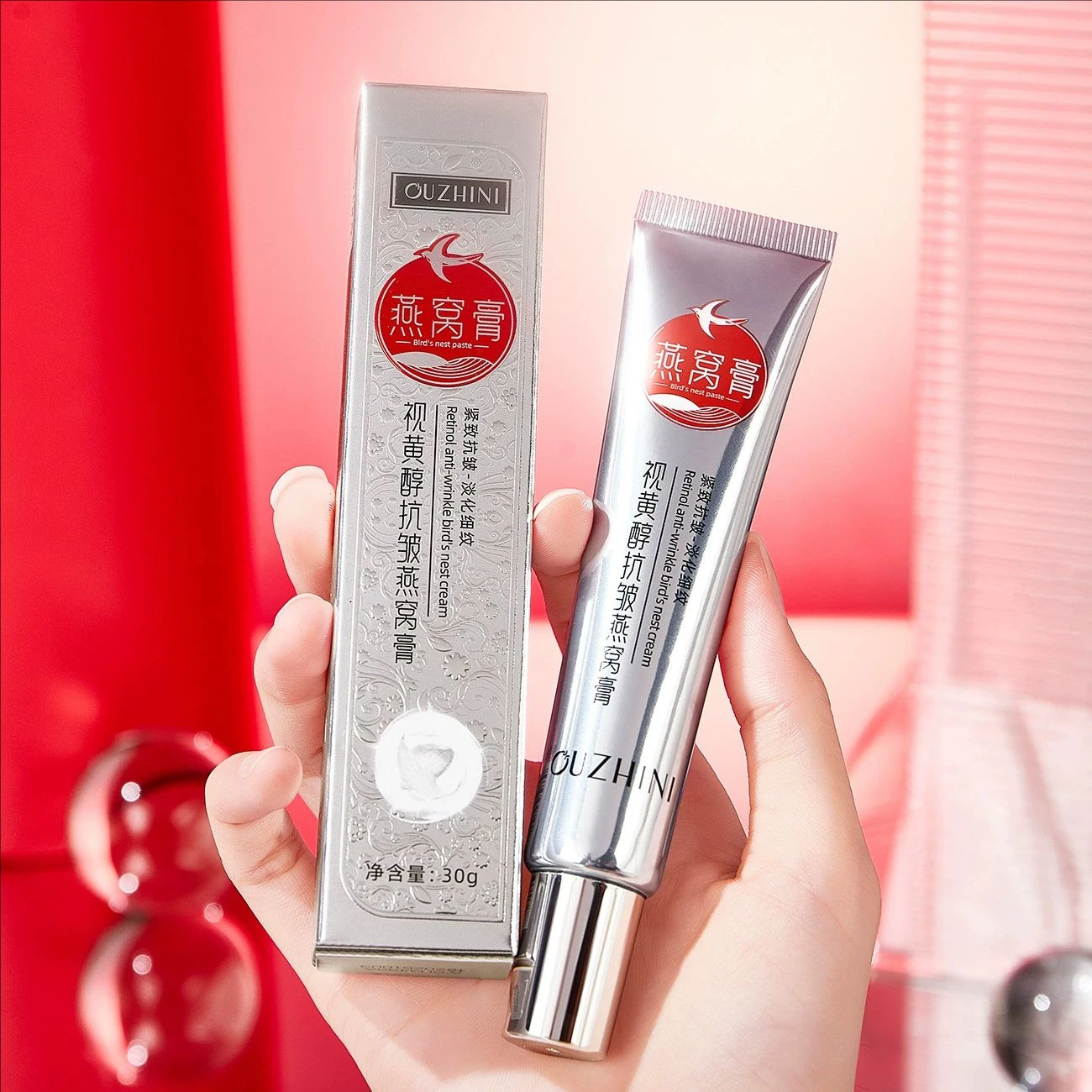 Retinol Anti-Wrinkle Cream Repair Instant Wrinkle Brightening Repair Dispelling Wrinkles Firming Lifting Lightweight Skincare
Retinol Anti-Wrinkle Cream Repair Instant Wrinkle Brightening Repair Dispelling Wrinkles Firming Lifting Lightweight Skincare