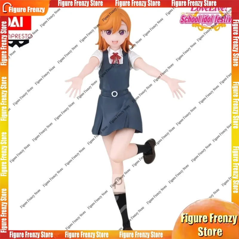 Special OfferIn Stock Bandai Original Lovelive! Shibuya Kanon Action Figure Mol Doll Brand New Boxed Anime Characters
Special OfferIn Stock Bandai Original Lovelive! Shibuya Kanon Action Figure Mol Doll Brand New Boxed Anime Characters