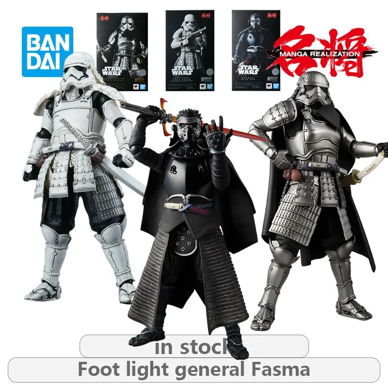 BANDAI MOVIE REALIZATION 1/10 Finished Movable Doll Series Star Wars Kai Lauren Anime Figure Model Toys Model Gifts for Boys
BANDAI MOVIE REALIZATION 1/10 Finished Movable Doll Series Star Wars Kai Lauren Anime Figure Model Toys Model Gifts for Boys