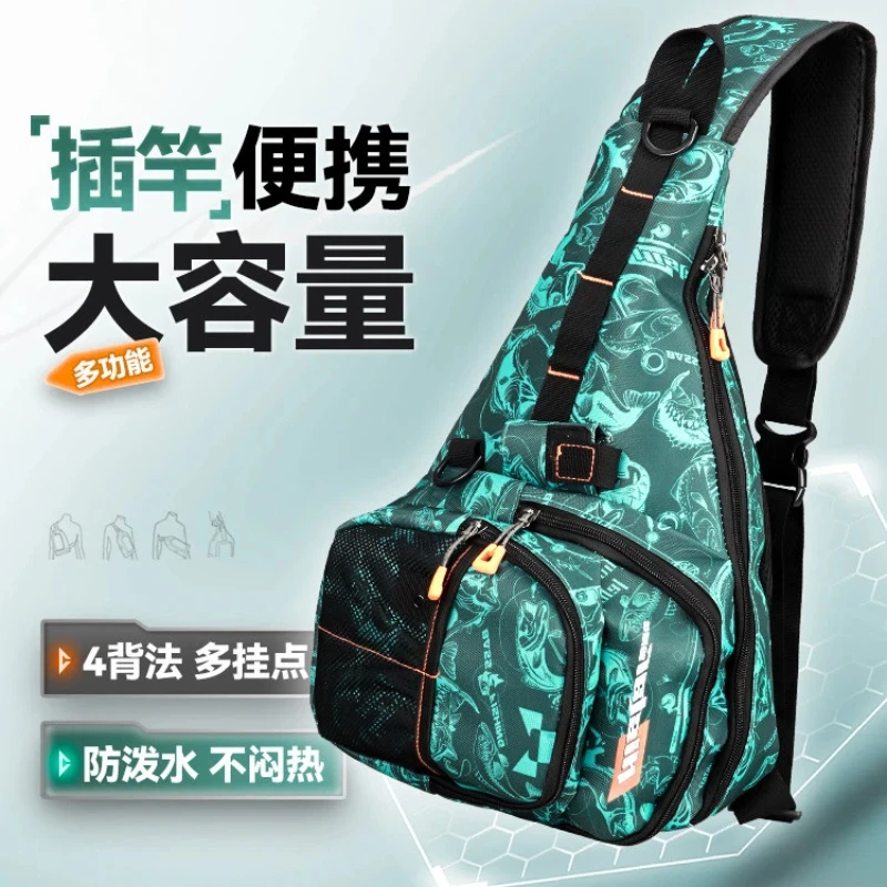HISTAR Lightweight Large Volume Fishing Bag - Polyester Water-Repellent Rod Holder Multipurpose Bag for Outdoor Fishing
HISTAR Lightweight Large Volume Fishing Bag - Polyester Water-Repellent Rod Holder Multipurpose Bag for Outdoor Fishing