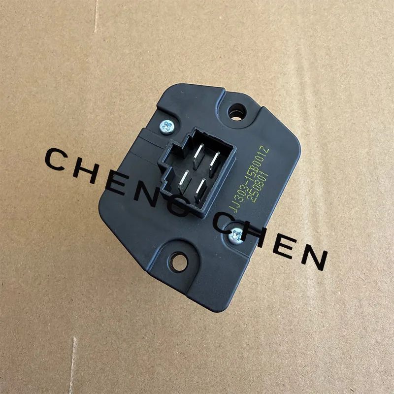 For JAC Sunray Blower motor resistor speed control module oem 8126100R0090-F131
For JAC Sunray Blower motor resistor speed control module oem 8126100R0090-F131