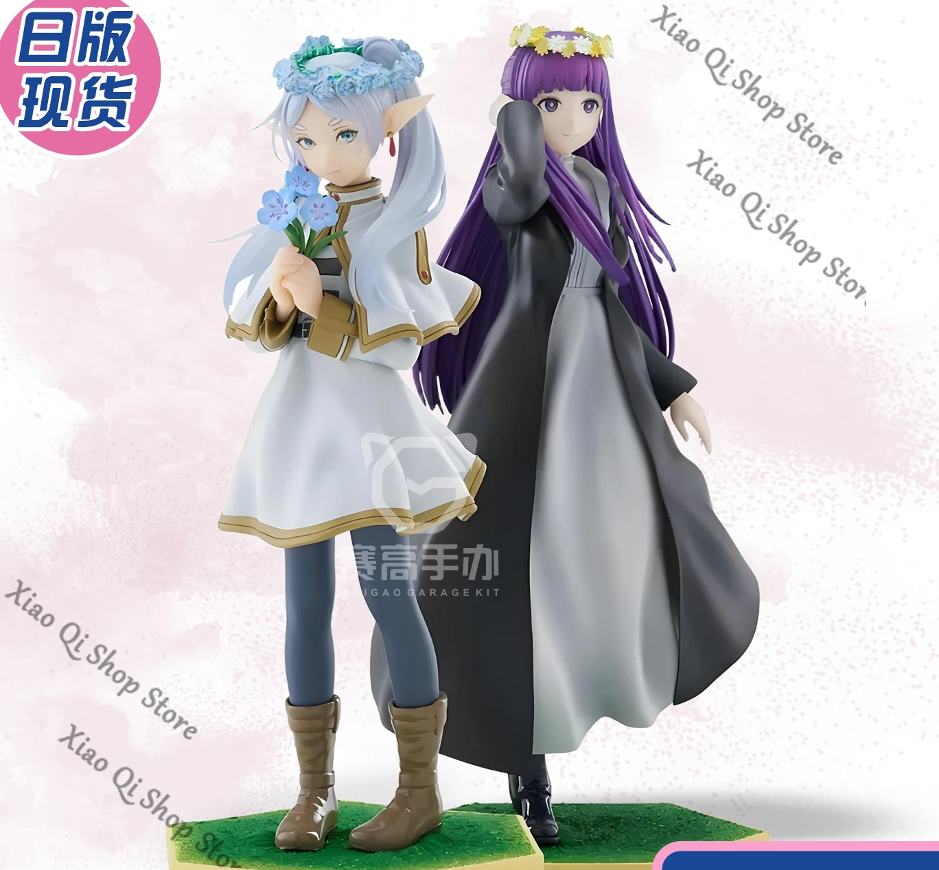Frieren: Beyond Journey's End colleagues Frieren Fern Flower Field Picking Flowers series 18cm Garage Kits Collector's Edition
Frieren: Beyond Journey's End colleagues Frieren Fern Flower Field Picking Flowers series 18cm Garage Kits Collector's Edition