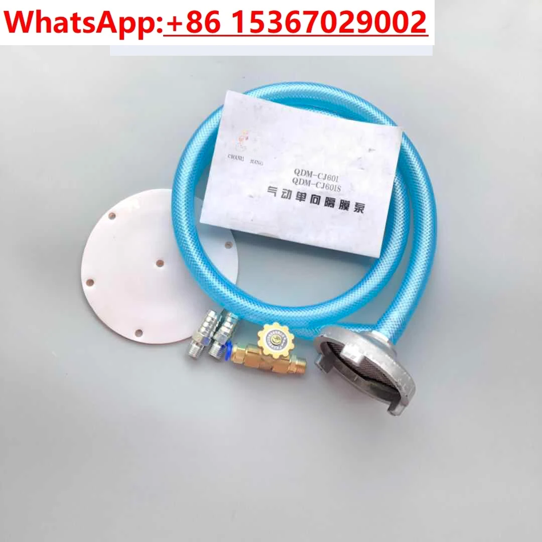 Unidirectional Pneumatic Diaphragm Pump QDM CJ601S Paper Box Printing Machine Aluminum Alloy Ink Pump
Unidirectional Pneumatic Diaphragm Pump QDM CJ601S Paper Box Printing Machine Aluminum Alloy Ink Pump