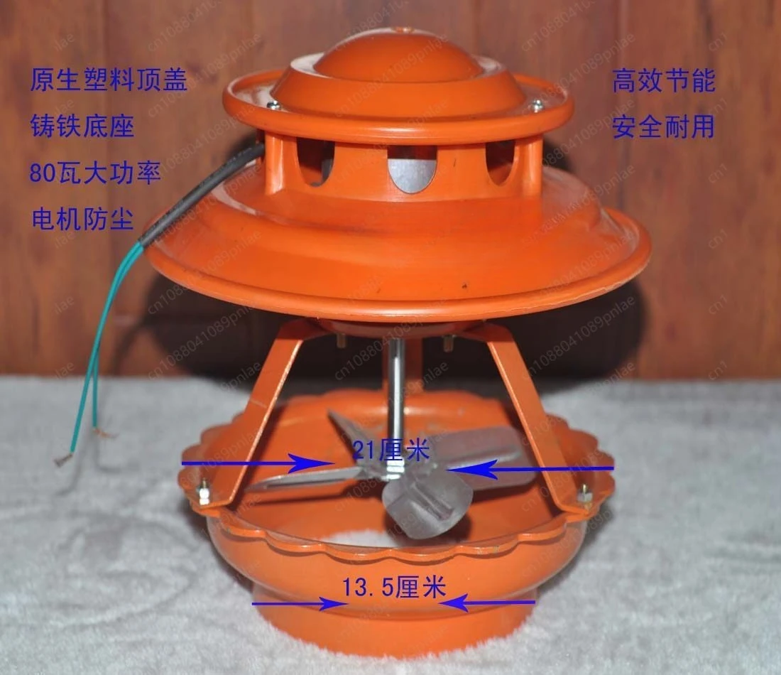 Вентилятор вытяжной 100 Вт для бытового использования, противодымящий, для дымохода, новый тип вытяжного вентилятора для печи
Вентилятор вытяжной 100 Вт для бытового использования, противодымящий, для дымохода, новый тип вытяжного вентилятора для печи