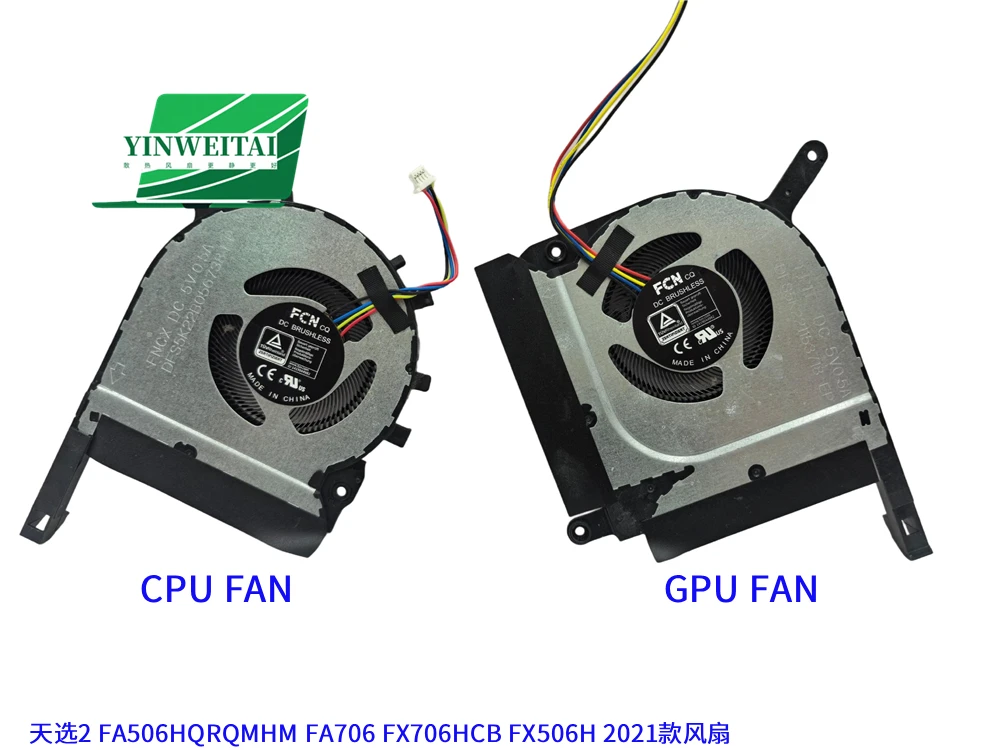 Fan for Asus TUF Gaming F15 FX506HCB FX506HEB FA506 FA506Q FA506QR FA506ICB FA706 FA706Q FA706QR FA706IC DFS5K22B056738 FNCX
Fan for Asus TUF Gaming F15 FX506HCB FX506HEB FA506 FA506Q FA506QR FA506ICB FA706 FA706Q FA706QR FA706IC DFS5K22B056738 FNCX