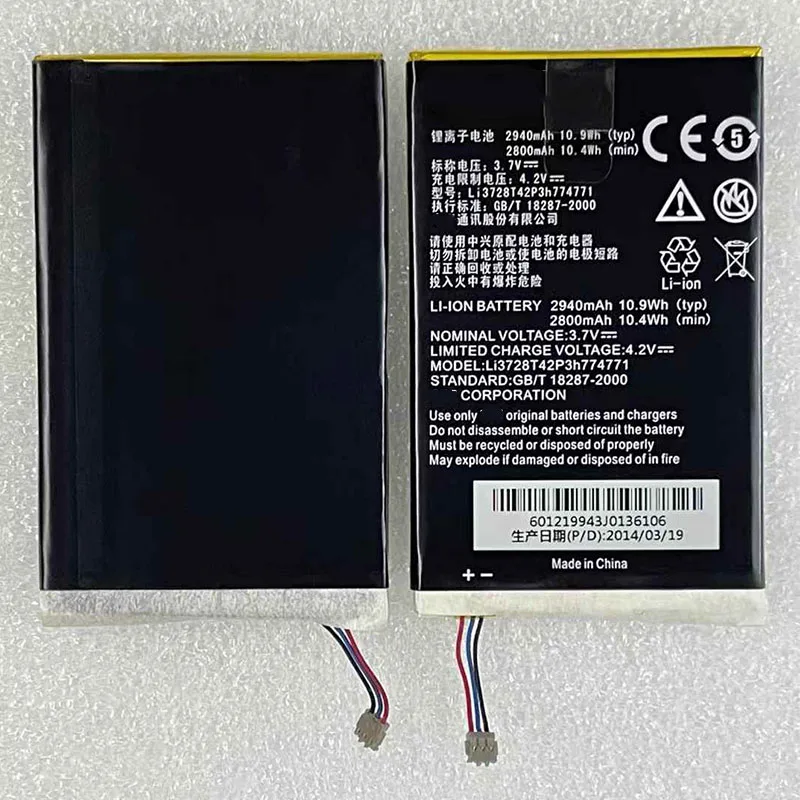 10pcs Battery for ZTE ZEBAP1 MF915 MF916 MF93E/D Li3728T42P3h774771 4G-LTE WIFI battery
10pcs Battery for ZTE ZEBAP1 MF915 MF916 MF93E/D Li3728T42P3h774771 4G-LTE WIFI battery