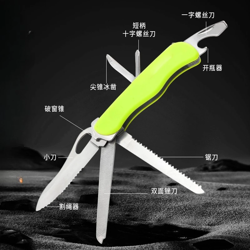 New Type of Fluorescent Multi-functional Tool Outdoor Survival Emergency Convenience Hiking Combination Tool
New Type of Fluorescent Multi-functional Tool Outdoor Survival Emergency Convenience Hiking Combination Tool