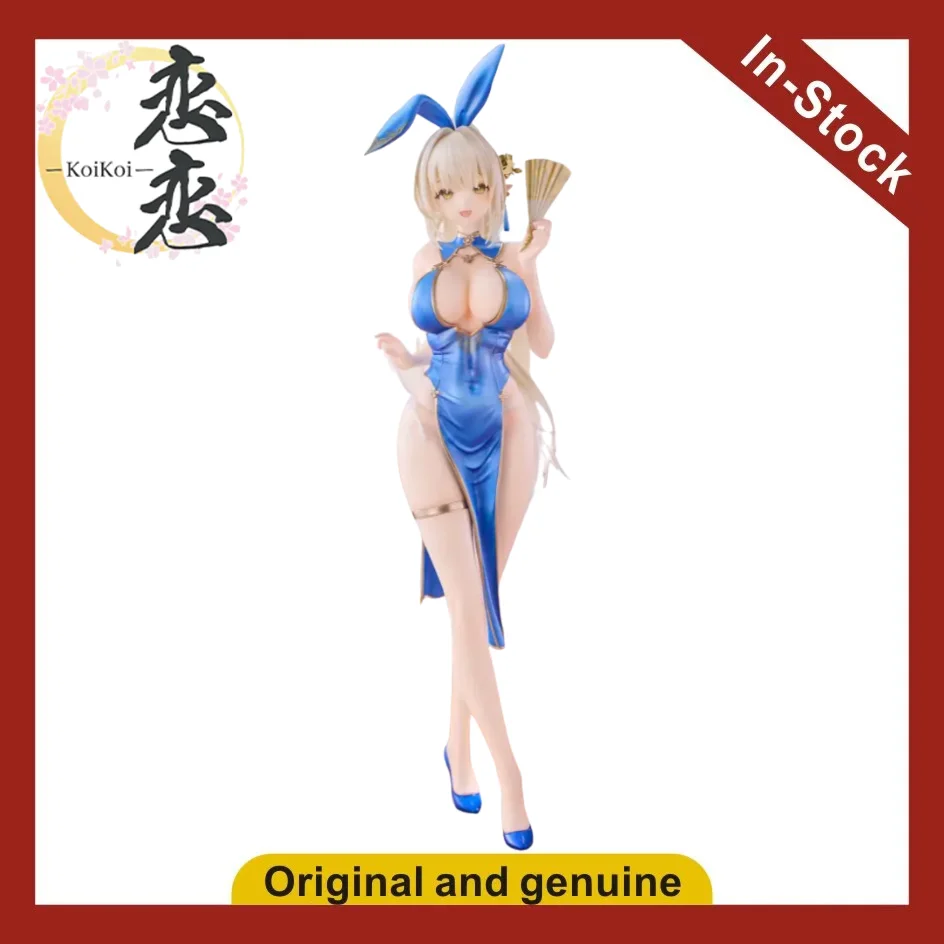 【UA】koikoi Sakura Chaperina Philosys Cheongsam 1/6 Figures Models Toys Gifts
【UA】koikoi Sakura Chaperina Philosys Cheongsam 1/6 Figures Models Toys Gifts
