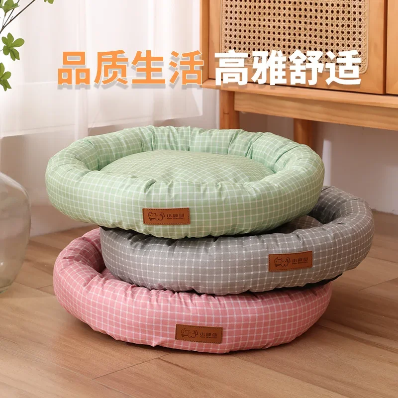 Home Comfortable Neck Protection, Deep Sleeping Round Cat Nest, Universal Non-stick Fur Winter Mat for All Seasons
Home Comfortable Neck Protection, Deep Sleeping Round Cat Nest, Universal Non-stick Fur Winter Mat for All Seasons