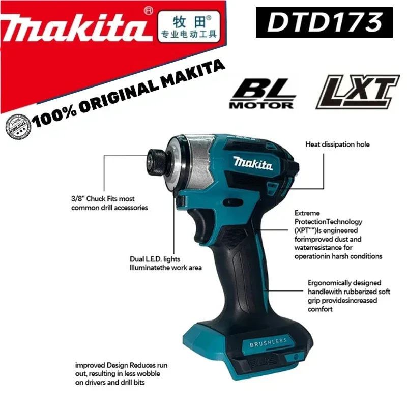 Makita18V Brushless Impact Driver DTD173 18V Lithium Cordless Electric Drill Power Tool Multifunction Household Tool
Makita18V Brushless Impact Driver DTD173 18V Lithium Cordless Electric Drill Power Tool Multifunction Household Tool