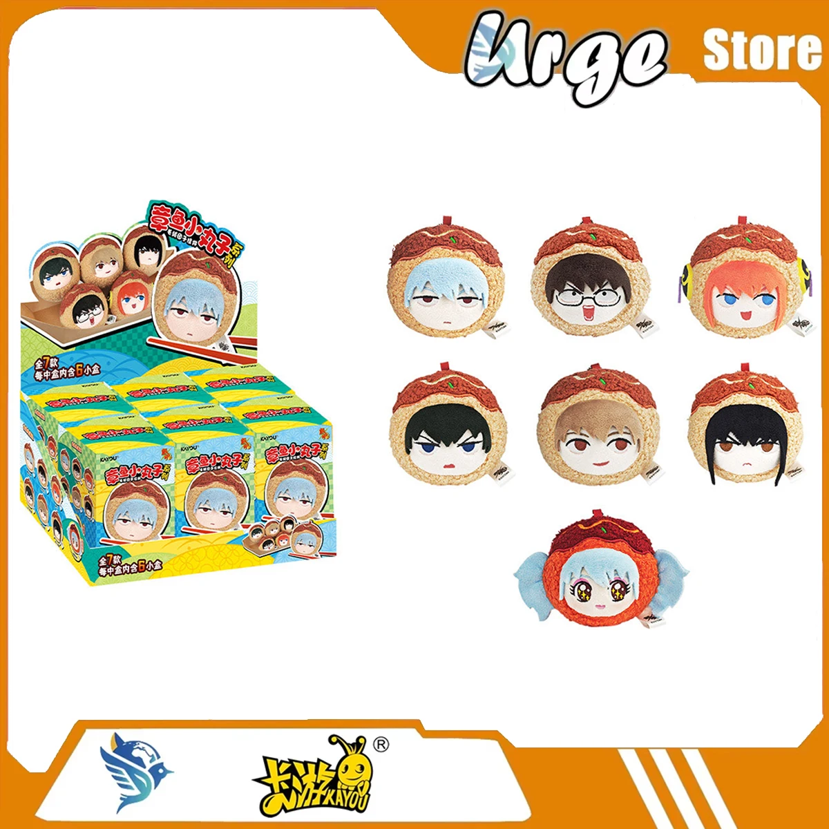 KAYOU 2026 NEW Gintama Gintoki Sakata Pendant Decoration Collection Periphery Cute Gift Surprise Like Trendy Toys Movie Anime
KAYOU 2026 NEW Gintama Gintoki Sakata Pendant Decoration Collection Periphery Cute Gift Surprise Like Trendy Toys Movie Anime