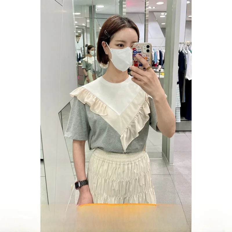 Pure Cotton ort Sve V-Ne Blouse Versatile Patchwork Hem Commute Sle Korean Faion Gored Skirt Button Detail
Pure Cotton ort Sve V-Ne Blouse Versatile Patchwork Hem Commute Sle Korean Faion Gored Skirt Button Detail