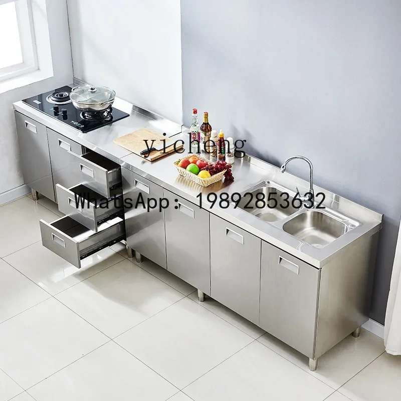 Overall stainless steel white steel kitchen cabinet simple stove integrated storage storage household
Overall stainless steel white steel kitchen cabinet simple stove integrated storage storage household