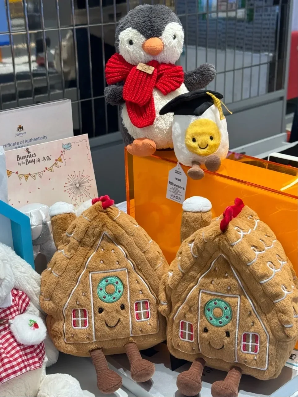 Jelly Cat Fun Christmas gingerbread house Plush Doll With Gift Box Home Decoration Holiday Gift Cat And Dog Interactive Toy 
Jelly Cat Fun Christmas gingerbread house Plush Doll With Gift Box Home Decoration Holiday Gift Cat And Dog Interactive Toy