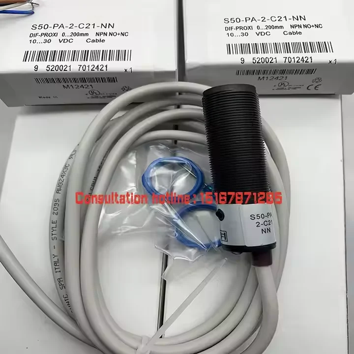 The brand-new original sensor S50-PA-2-A00-PP S50-PA-2-A00-NN warranty for one year in stock
The brand-new original sensor S50-PA-2-A00-PP S50-PA-2-A00-NN warranty for one year in stock