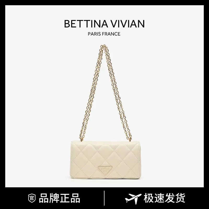 light luxury designer women bags Fashionable and minimalist style single shoulder crossbody small square bag
light luxury designer women bags Fashionable and minimalist style single shoulder crossbody small square bag