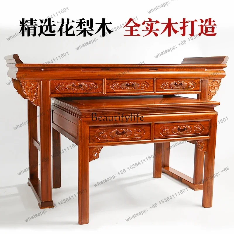 yj58 Huali real mahogany offering table Chinese-style household Bodhisattva offering God of Wealth cabinet
yj58 Huali real mahogany offering table Chinese-style household Bodhisattva offering God of Wealth cabinet