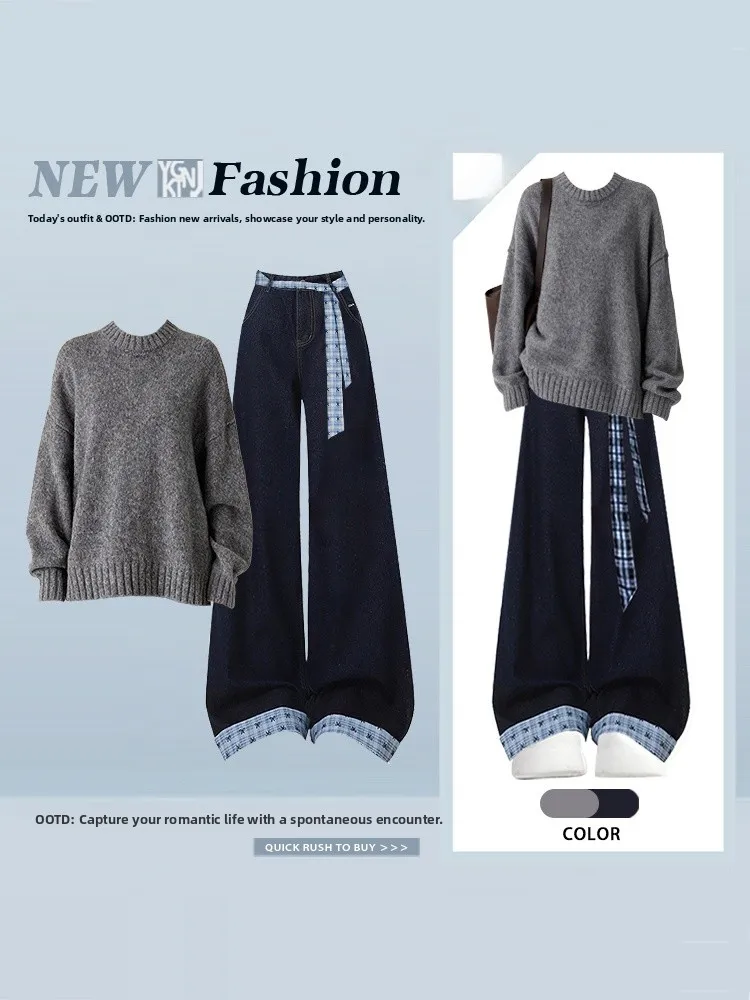Retro Lazy Sle round Ne Knitted Sweater Plaid Wide Leg Jeans Two Piece Set Women Winter Anti Aging Slimming Ensemble
Retro Lazy Sle round Ne Knitted Sweater Plaid Wide Leg Jeans Two Piece Set Women Winter Anti Aging Slimming Ensemble