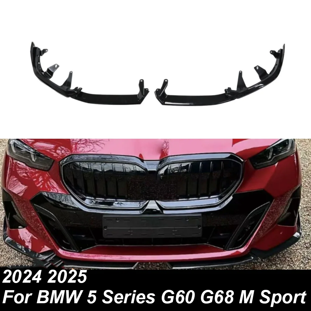 Передний бампер, спойлер на подбородок для BMW 5 серии G60 G68 M Sport 2024 2025, защитная крышка, спойлер, сплиттер, комплекты кузова, автомобильные аксессуары
Передний бампер, спойлер на подбородок для BMW 5 серии G60 G68 M Sport 2024 2025, защитная крышка, спойлер, сплиттер, комплекты кузова, автомобильные аксессуары