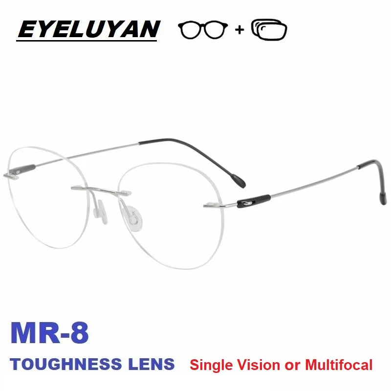 EYELUYAN Progressive Prescription Eyeglasses High-quality Titanium Rimless Eyewear Brand Designer Optical Myopia Glasses Unisex
EYELUYAN Progressive Prescription Eyeglasses High-quality Titanium Rimless Eyewear Brand Designer Optical Myopia Glasses Unisex