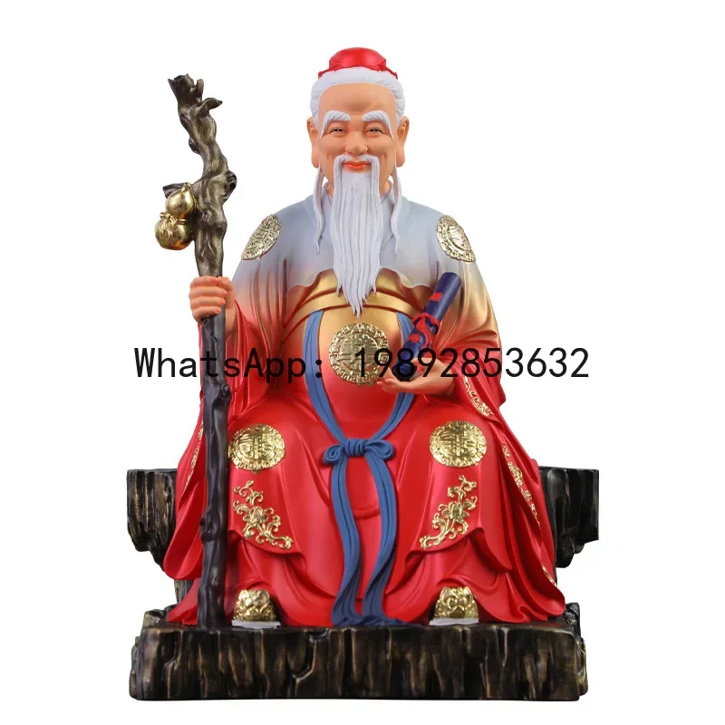 i5.15 Buddhist hall is dedicated to the statue of the moon old god, home temple ornament, seeking marriage, resin Buddha statue
i5.15 Buddhist hall is dedicated to the statue of the moon old god, home temple ornament, seeking marriage, resin Buddha statue