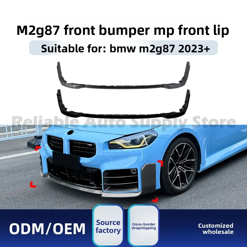 For BMW M2 G87 2023+ MP Front Lip Splitter Corner Protector Body Kit Glossy Black and Carbon Fiber Look ABS Material
For BMW M2 G87 2023+ MP Front Lip Splitter Corner Protector Body Kit Glossy Black and Carbon Fiber Look ABS Material