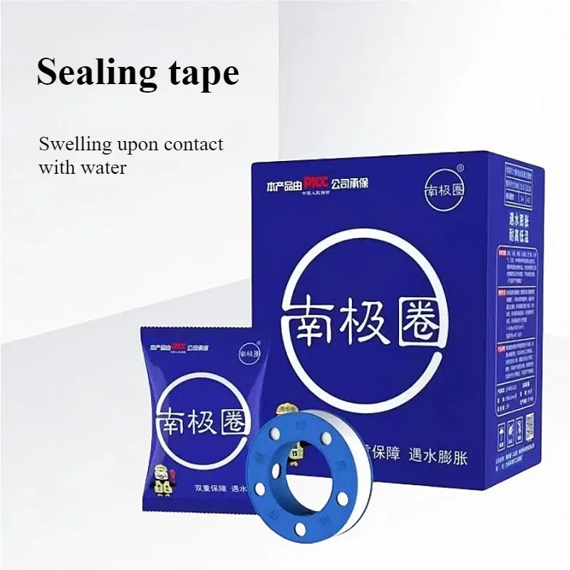 Sealing Tape Thread Sealing Tape High Temperature Resistance Water Swelling Sealing Tape Special for Fire Protection Engineering
Sealing Tape Thread Sealing Tape High Temperature Resistance Water Swelling Sealing Tape Special for Fire Protection Engineering